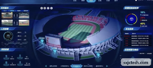 MK体育官方网站 - 精彩赛事直播与体育资讯平台智能跳绳感知套件
